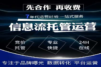 信息流营销案例分析：提升品牌知名度实战技巧